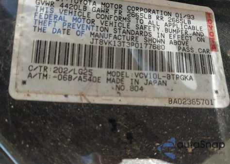 1993 Lexus Es 300 из США, поврежденный, VIN JT8VK13T3P0177680